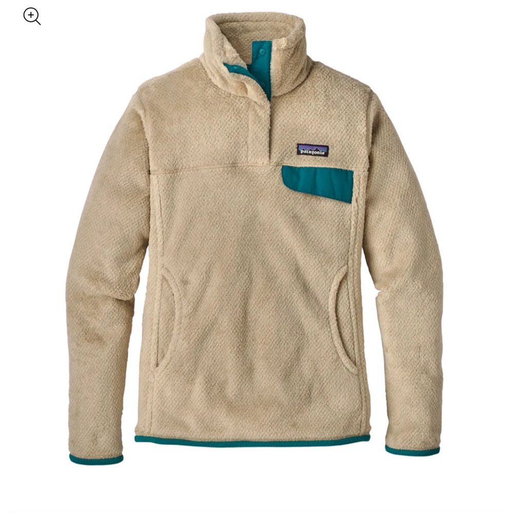 Patagonia Tan Pullover